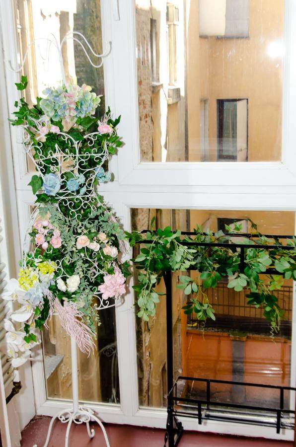 Bohemian - Center Of Apartament *